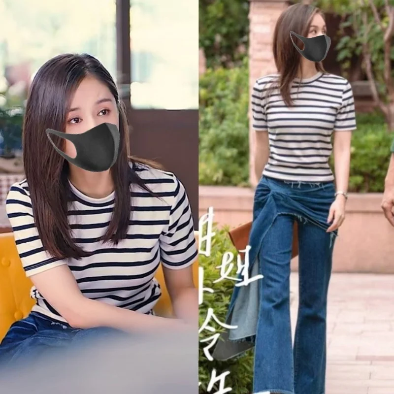 EXJR Sweet Miss And Cold Mr. Prince Wen Summer Black Stripe T-Shirt Women's Denim Flared Pants Commute Style Short Sleeve rou...
EXJR Sweet Miss And Cold Mr. Prince Wen Summer Black Stripe T-Shirt Women's Denim Flared Pants Commute Style Short Sleeve rou...