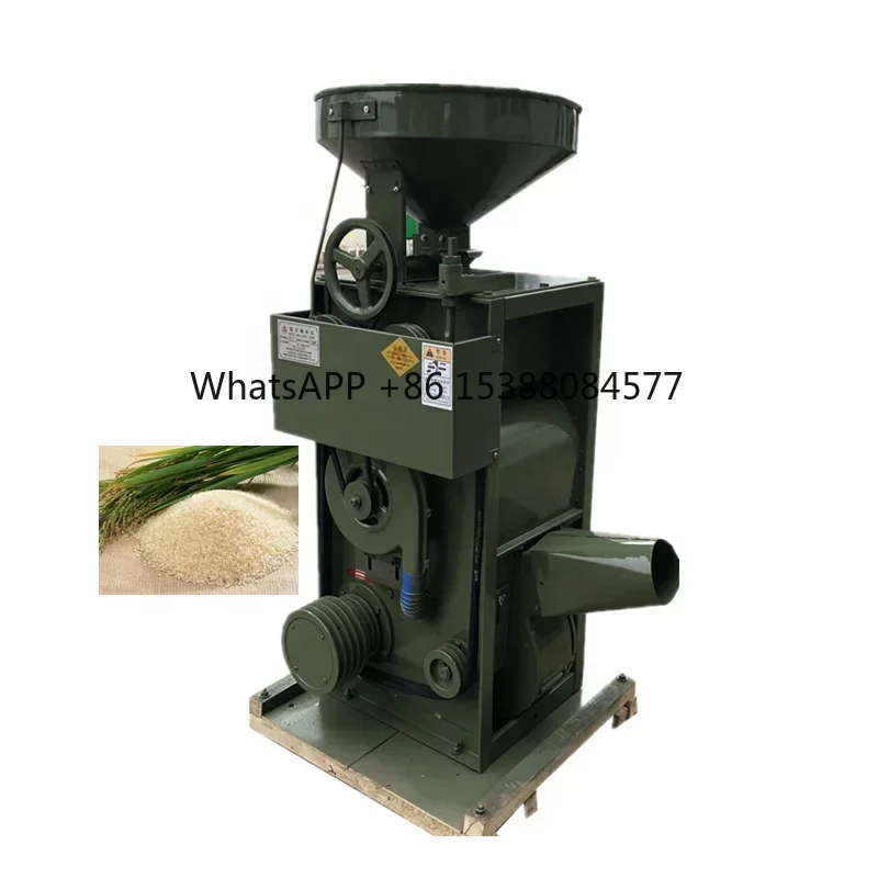 Combined Rice Mill Machine And Small Rice Milling Machine With High Quality