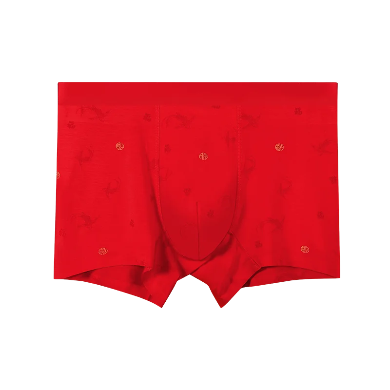 Men's Antibacterial Underwear, Men's Boxer Briefs, Zodiac Year Gift, Rabbit Big Red Wedding Thin Boxer Briefs, Bottoms
Men's Antibacterial Underwear, Men's Boxer Briefs, Zodiac Year Gift, Rabbit Big Red Wedding Thin Boxer Briefs, Bottoms