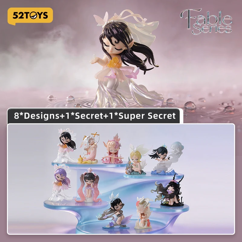 52TOYS Blind Box Sleep Fable Series Kawaii Anime Action Figure Cartoon Model Surprise Box Mystery Box
52TOYS Blind Box Sleep Fable Series Kawaii Anime Action Figure Cartoon Model Surprise Box Mystery Box