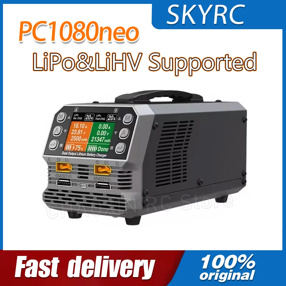 SKYRC charger PC1080NEO model aircraft dual channel lithium battery general pressure high pressure multi-language internal resis
SKYRC charger PC1080NEO model aircraft dual channel lithium battery general pressure high pressure multi-language internal resis