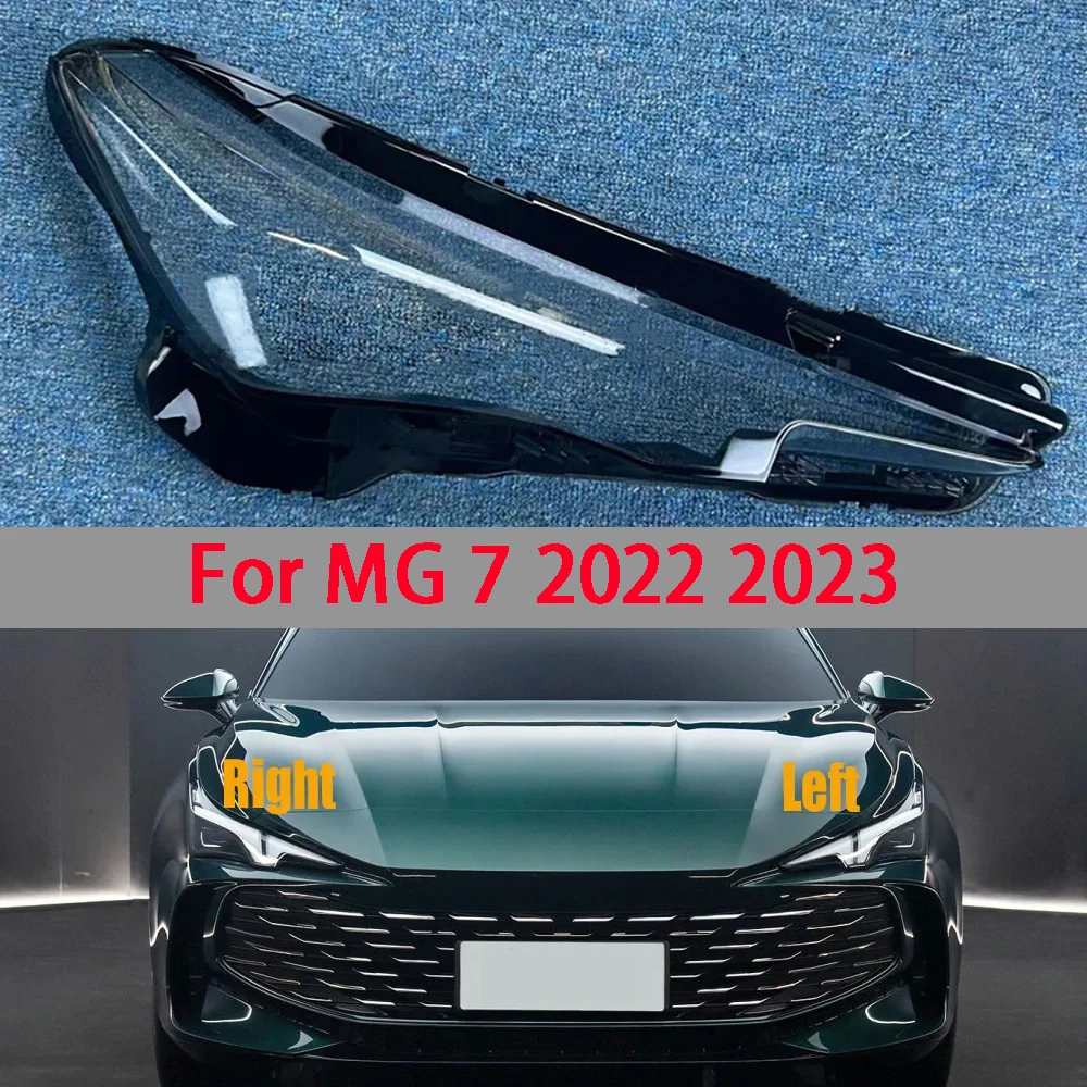 For MG 7 2022 2023 Car Front Headlight Cover Lens Glass Headlamps Transparent Lampshad Lamp Shell Masks
For MG 7 2022 2023 Car Front Headlight Cover Lens Glass Headlamps Transparent Lampshad Lamp Shell Masks