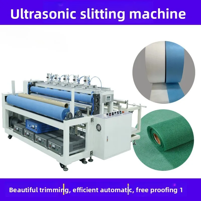 Non-Woven Fully Automatic Ultrasonic For Velvet Cloth, Scouring Pad, Gauze, Meltblown Fabric Slitting And Rewinding Machine
Non-Woven Fully Automatic Ultrasonic For Velvet Cloth, Scouring Pad, Gauze, Meltblown Fabric Slitting And Rewinding Machine