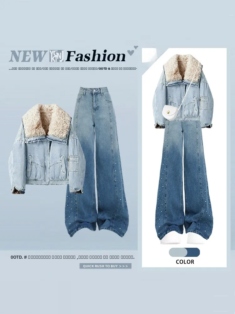 Casual Style Women's Denim Jacket And Wide Leg Pants Two Piece Set Winter plus Size Slimming Design Fashionable plus Size Outfit
Casual Style Women's Denim Jacket And Wide Leg Pants Two Piece Set Winter plus Size Slimming Design Fashionable plus Size Outfit