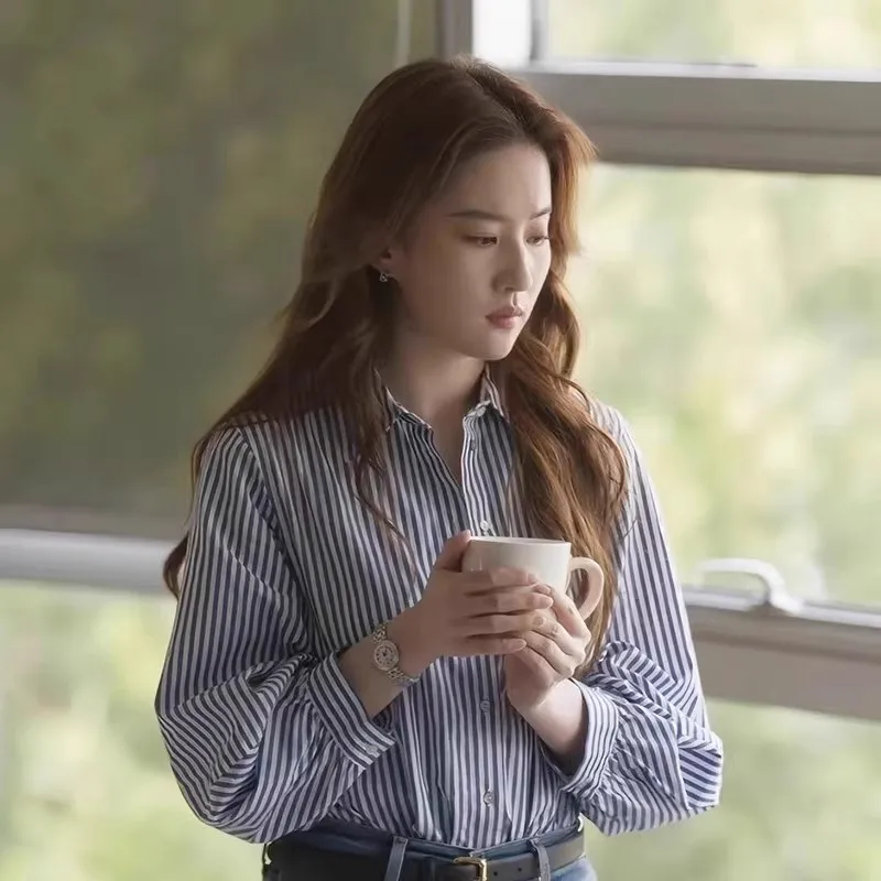 Rose Story Long Sleeve Striped Shirt for Women Commuter Style Loose Fit Blue Color Ladies Premium Quality Casual Shirt
Rose Story Long Sleeve Striped Shirt for Women Commuter Style Loose Fit Blue Color Ladies Premium Quality Casual Shirt