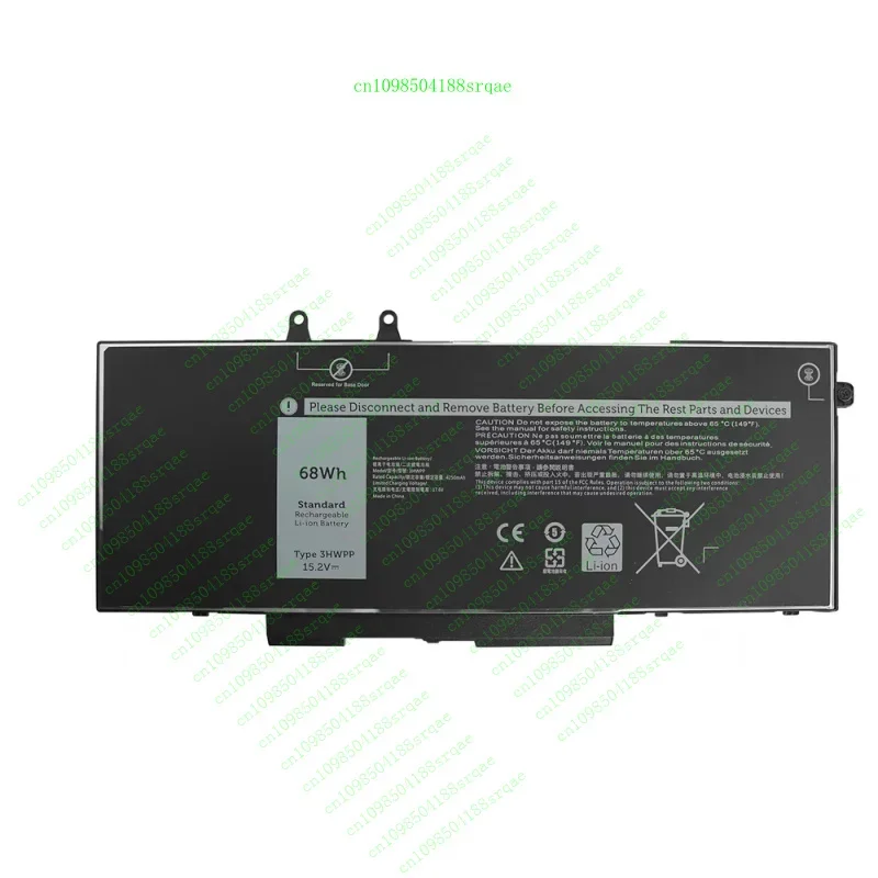 NEW 68Wh 3HWPP Battery For Dell Latitude 5501 5401 5411 5511 5410 5510 Series"% Test"
NEW 68Wh 3HWPP Battery For Dell Latitude 5501 5401 5411 5511 5410 5510 Series"% Test"