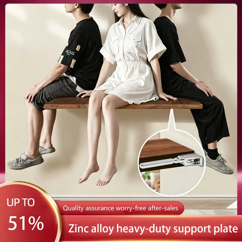 Heavy Duty Zinc Alloy Adjustable Hidden Shelf Bracket For Floating Table Top Support Invisible Furniture Fixing Pin Heavy Load
Heavy Duty Zinc Alloy Adjustable Hidden Shelf Bracket For Floating Table Top Support Invisible Furniture Fixing Pin Heavy Load
