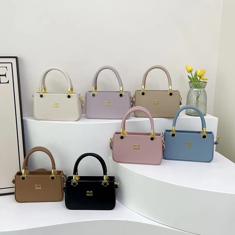 2025 SS Simple Fashion Box Bag Women, Fresh Texture Mini Square Crossbody Purse, Trendy Commute Shoulder Bag
2025 SS Simple Fashion Box Bag Women, Fresh Texture Mini Square Crossbody Purse, Trendy Commute Shoulder Bag