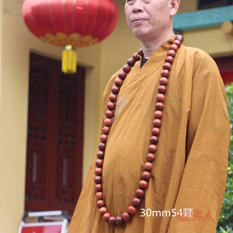 Large 30mm Burmese Rosewood Prayer Beads Bracelets 36 54 108 Beads Dalbergia Odorifera Rosary Gifts
Large 30mm Burmese Rosewood Prayer Beads Bracelets 36 54 108 Beads Dalbergia Odorifera Rosary Gifts
