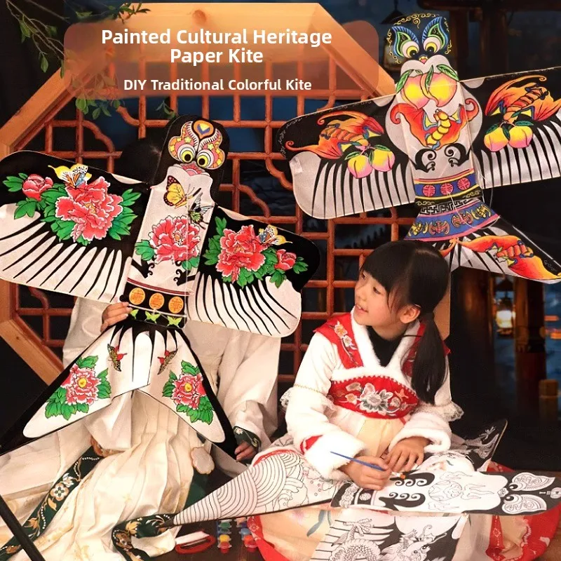 Traditional Handmade Paper Kite DIY Material Kit Blank Sand Swallow Half-Finished Product Traditional Children's Hand-Drawn C...
Traditional Handmade Paper Kite DIY Material Kit Blank Sand Swallow Half-Finished Product Traditional Children's Hand-Drawn C...