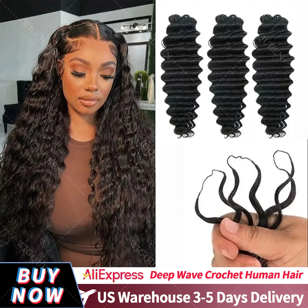 12A Ocean Wave Invisible Knotless Reusable Crochet Human Hair For Braiding Deep Wave Curly Feather Line Crochet Hair Extensions
12A Ocean Wave Invisible Knotless Reusable Crochet Human Hair For Braiding Deep Wave Curly Feather Line Crochet Hair Extensions