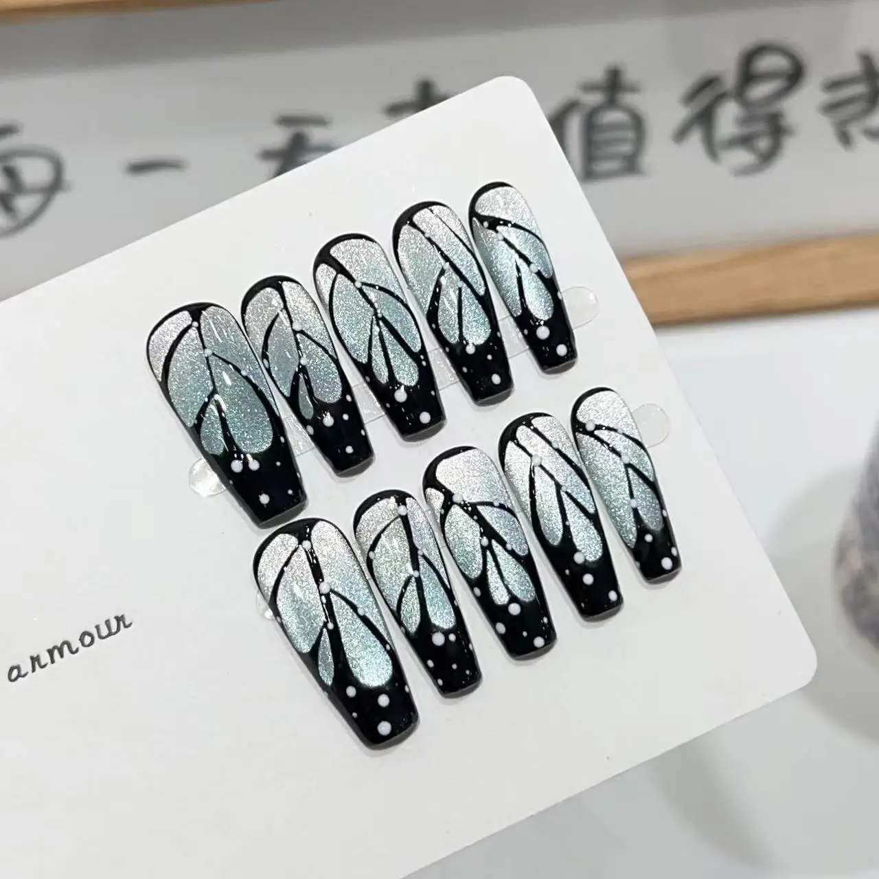 【Cicada Wings】Handmade Press-On Nail Tips | Color-Changing Cat's Eye Premium Hand-Painted Nail Art
【Cicada Wings】Handmade Press-On Nail Tips | Color-Changing Cat's Eye Premium Hand-Painted Nail Art