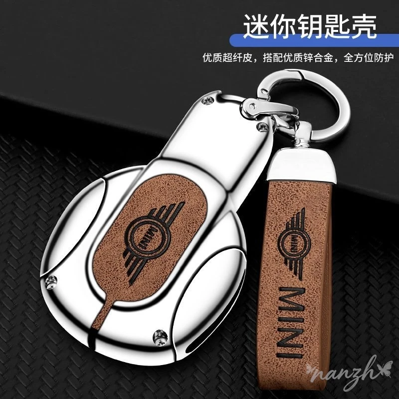 Key Fob Cover for BMW Mini Cooper F54 F55 F56 F57 F60, Remote Smart Key Key Case Shell Protector Keychain Lanyard
Key Fob Cover for BMW Mini Cooper F54 F55 F56 F57 F60, Remote Smart Key Key Case Shell Protector Keychain Lanyard