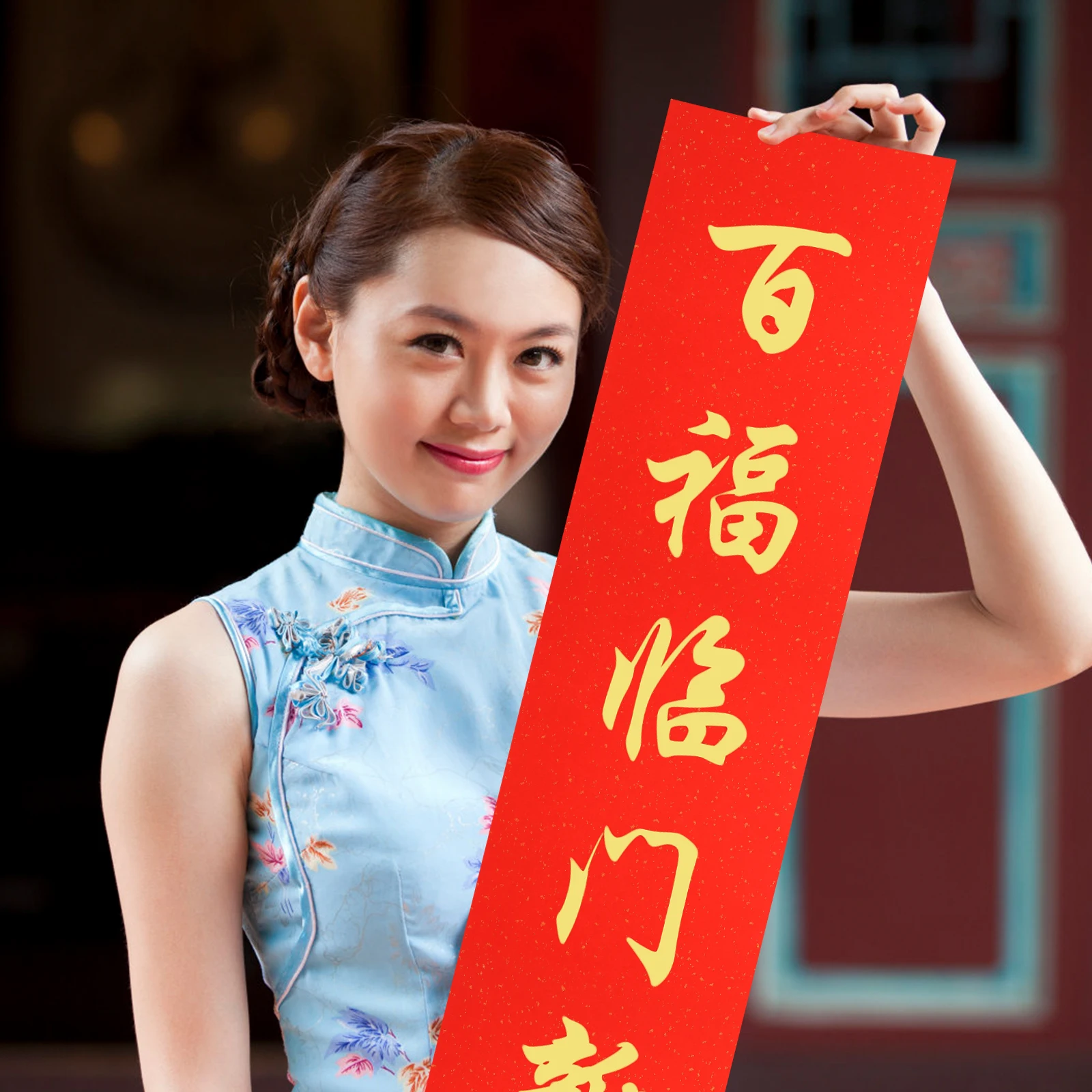 Couplet Paper Calligraphy Fu Character Red Xuan Chinese Writing Couplets Painting Blank New Year
Couplet Paper Calligraphy Fu Character Red Xuan Chinese Writing Couplets Painting Blank New Year