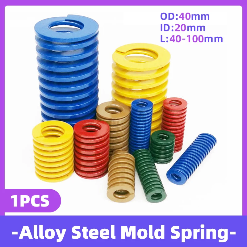 Creamily 1PCS Mould Die Spring Spiral Stamping Compression Mould Springs For Brake Updating Pedal OD=40mm ID=20mm L=40-100mm
Creamily 1PCS Mould Die Spring Spiral Stamping Compression Mould Springs For Brake Updating Pedal OD=40mm ID=20mm L=40-100mm