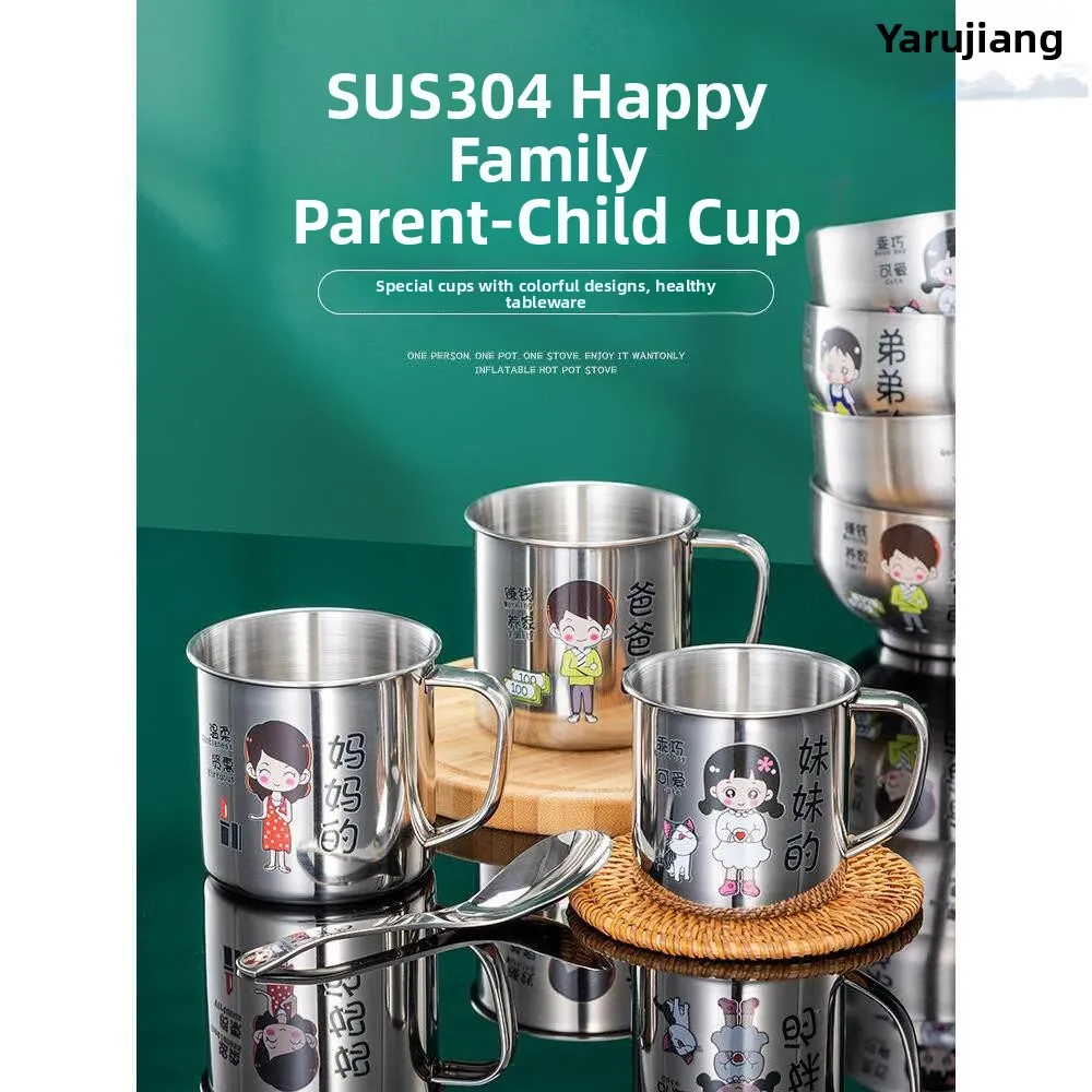 Family Set of 4 Stainless Steel 304 Parent-Child Water Cups with Covers Ins Style Office Use Children's Cups Animal Or Plant ...
Family Set of 4 Stainless Steel 304 Parent-Child Water Cups with Covers Ins Style Office Use Children's Cups Animal Or Plant ...
