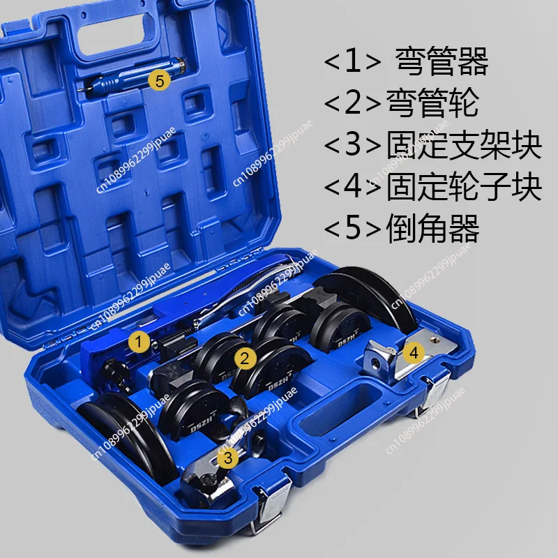 HVAC Manual Pipe Bender Heavy Duty Copper Aluminum Tube Bender for Air Conditioning Installation
HVAC Manual Pipe Bender Heavy Duty Copper Aluminum Tube Bender for Air Conditioning Installation