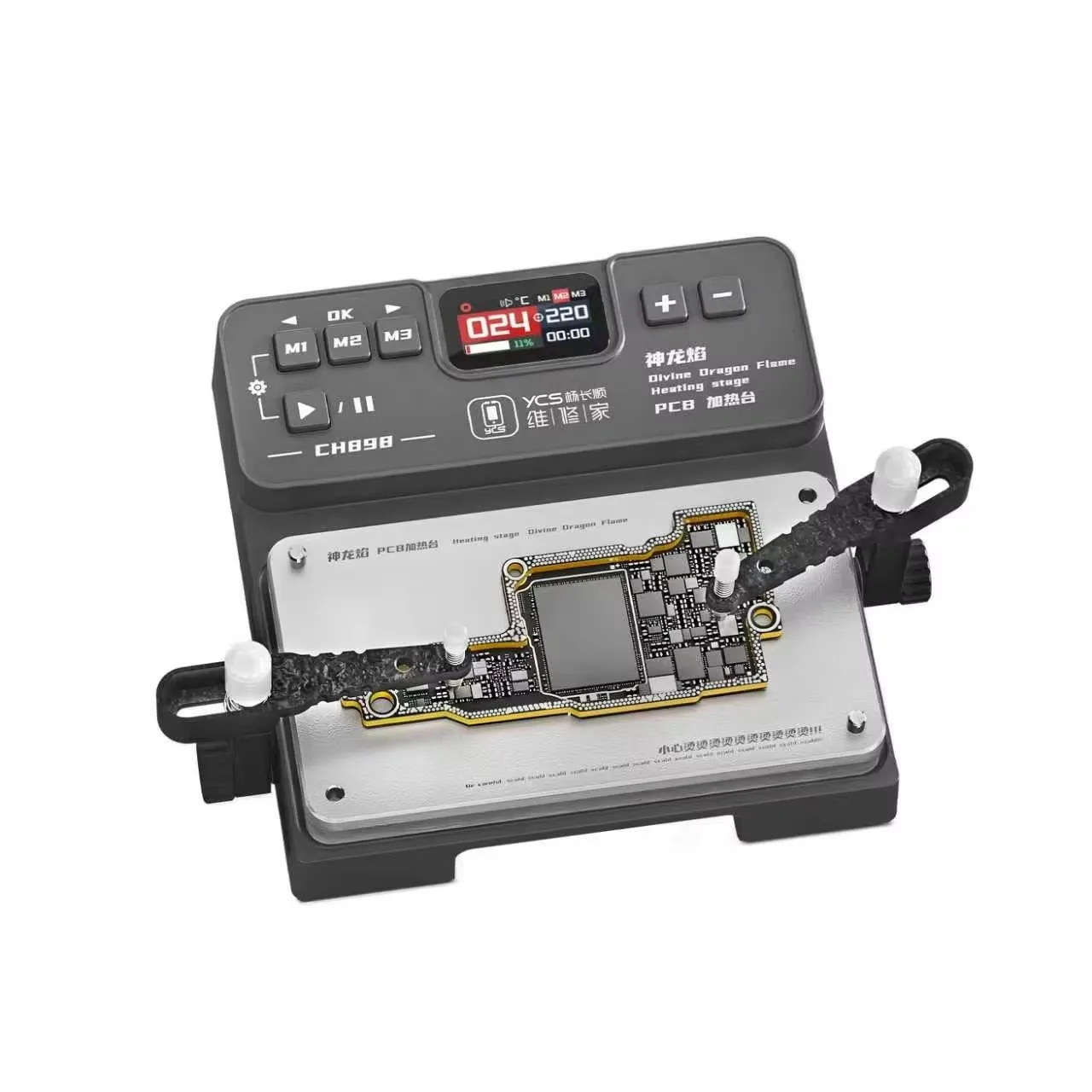 YCS CH898 Divine Dragon Flame Heating Station 40-260°C for Mobile Phone Repair Motherboard PCB Chips Heating Desoldering Tool
YCS CH898 Divine Dragon Flame Heating Station 40-260°C for Mobile Phone Repair Motherboard PCB Chips Heating Desoldering Tool
