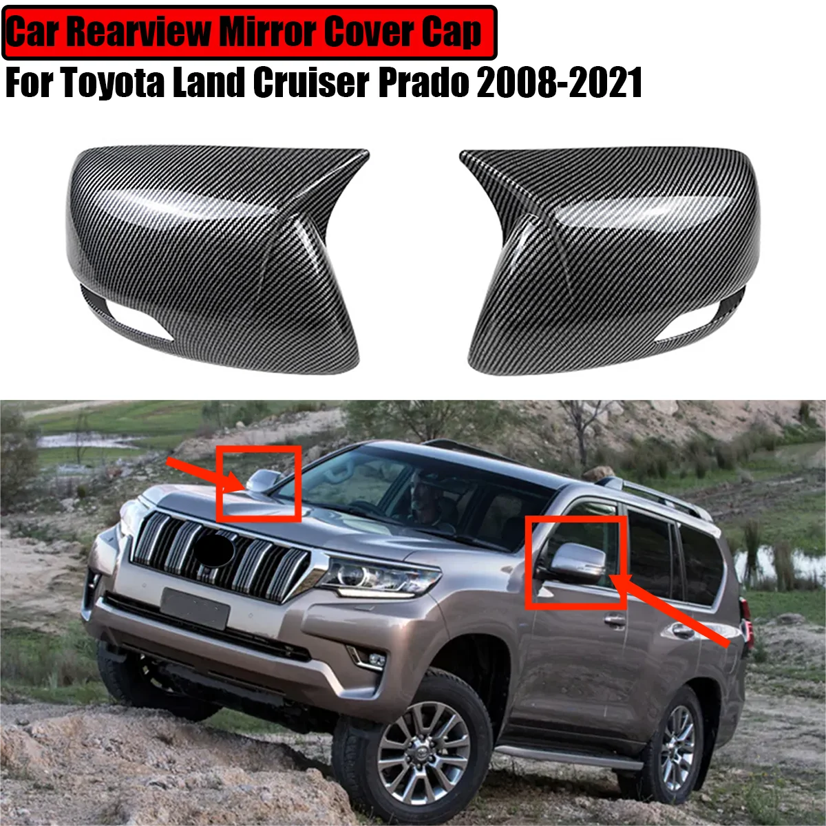 Для Toyota Land Cruiser Prado 2008-2021 A пара крышек для зеркала заднего вида в форме бульрога Корпус зеркала заднего вида
Для Toyota Land Cruiser Prado 2008-2021 A пара крышек для зеркала заднего вида в форме бульрога Корпус зеркала заднего вида