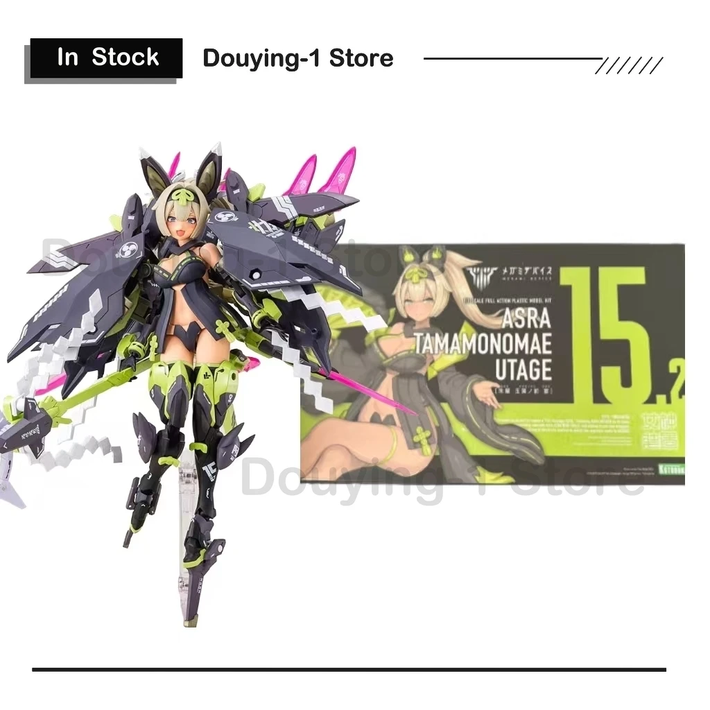 Kotobukiya MEGAMI DEVICE ASRA TAMAMONOMAE UTAGE Аниме Экшн Коллекция Фигурки Модель Игрушки Фигурка Подарок
Kotobukiya MEGAMI DEVICE ASRA TAMAMONOMAE UTAGE Аниме Экшн Коллекция Фигурки Модель Игрушки Фигурка Подарок