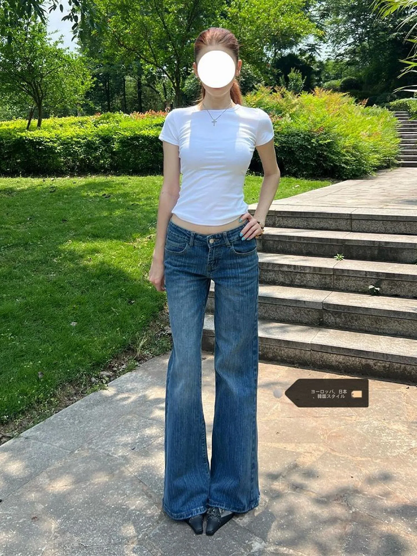 Low Waist Wide Leg Denim Jeans Women's Lazy Style Micro Flared Jeans Spring Summer New Arrivals Slimming Floor-Length Pants
Low Waist Wide Leg Denim Jeans Women's Lazy Style Micro Flared Jeans Spring Summer New Arrivals Slimming Floor-Length Pants