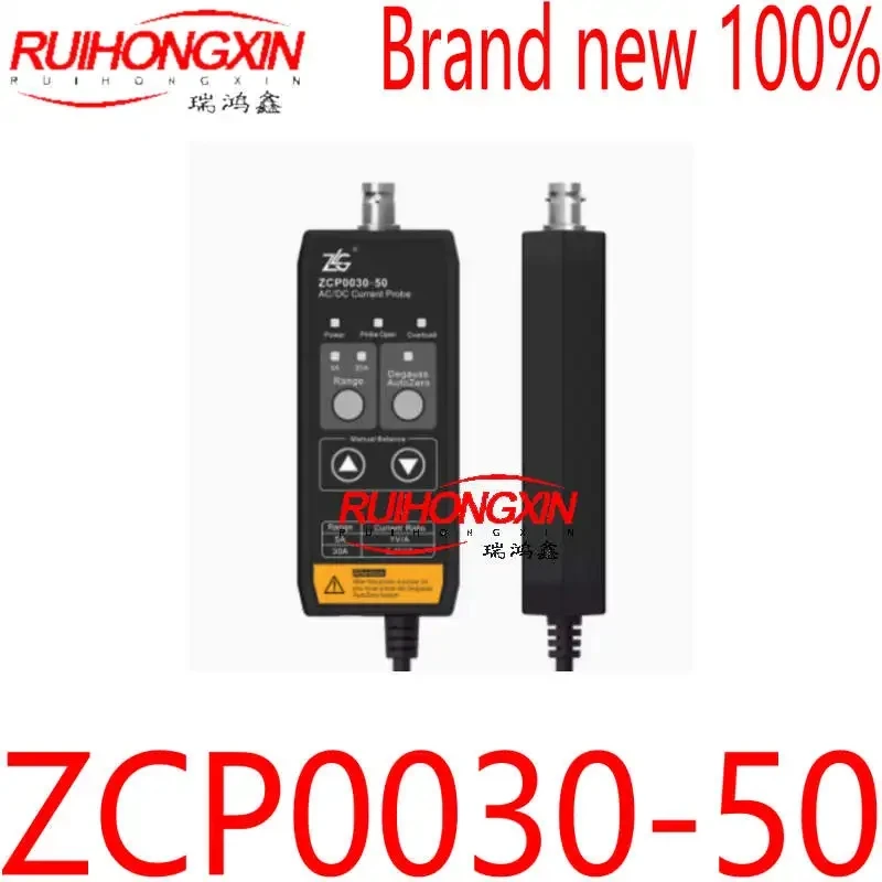 ZLG Ligong Technology Zhiyuan Электронный осциллограф Токовый зонд 50 м Полоса пропускания 1% Точность измерения ZCP0030-50
ZLG Ligong Technology Zhiyuan Электронный осциллограф Токовый зонд 50 м Полоса пропускания 1% Точность измерения ZCP0030-50
