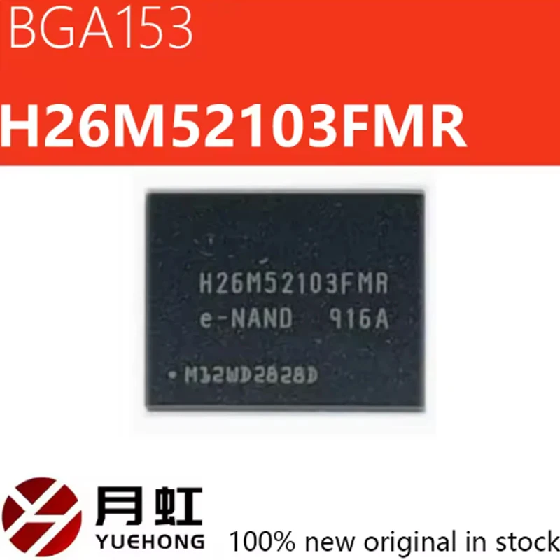 1pcs Brand new original H26M52103FMR 153 ball EMMC16G mobile phone chip storage IC
1pcs Brand new original H26M52103FMR 153 ball EMMC16G mobile phone chip storage IC