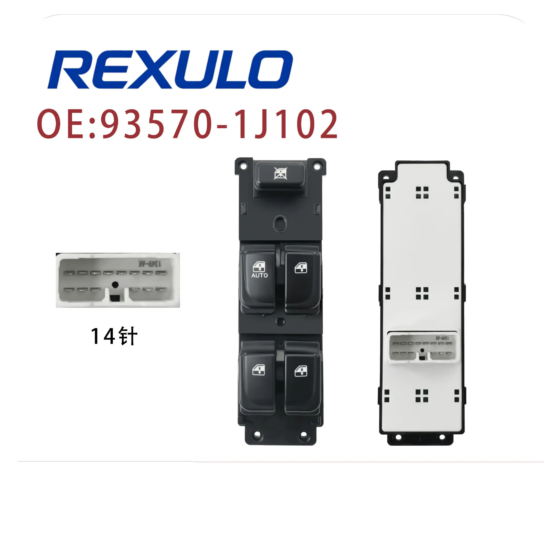 93570-1J102 14-Pin Driver Power Window Master Switch for Hyundai i20 2008-2015 Window Control Button Console Auto Down
93570-1J102 14-Pin Driver Power Window Master Switch for Hyundai i20 2008-2015 Window Control Button Console Auto Down