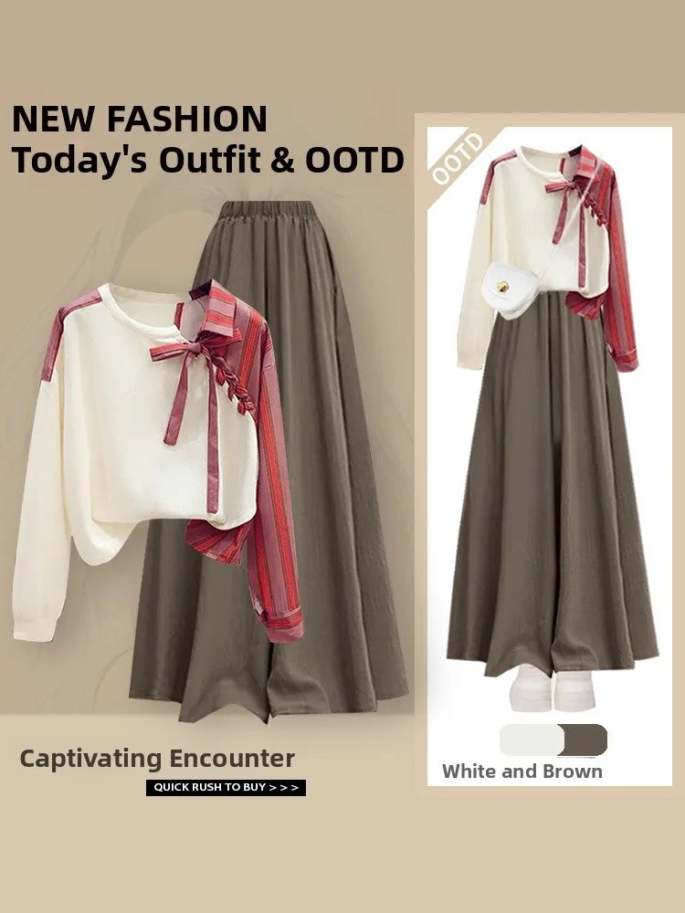 Anti-Aging Slimming Color Block Shirt Top Casual Versatile Pants Skirt Set Long Sleeve round Neck Polyester Fiber Autumn Fashion
Anti-Aging Slimming Color Block Shirt Top Casual Versatile Pants Skirt Set Long Sleeve round Neck Polyester Fiber Autumn Fashion