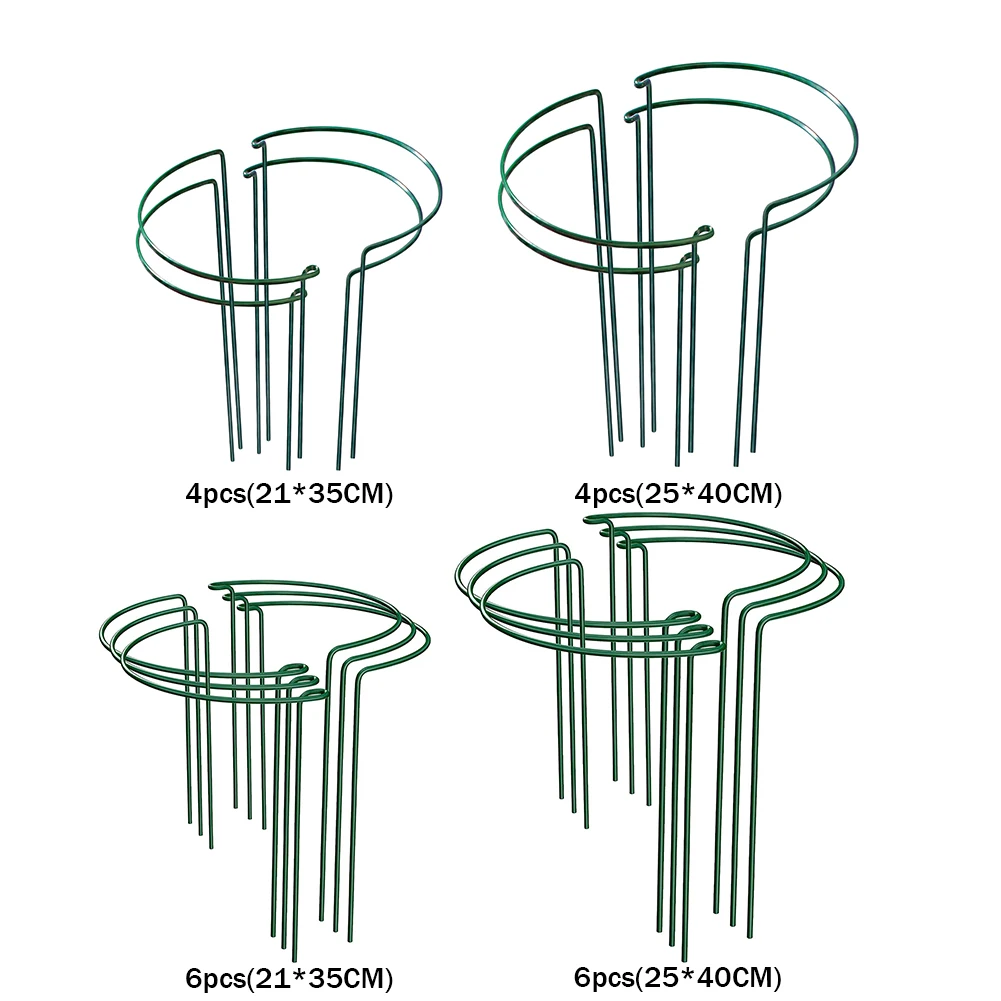4/6pcs Plant Trellis Climbing Plant Support Rustproof Tomato Plant Cage Gardening Fixing Rod Equipment for Potted Plants Flowers
4/6pcs Plant Trellis Climbing Plant Support Rustproof Tomato Plant Cage Gardening Fixing Rod Equipment for Potted Plants Flowers