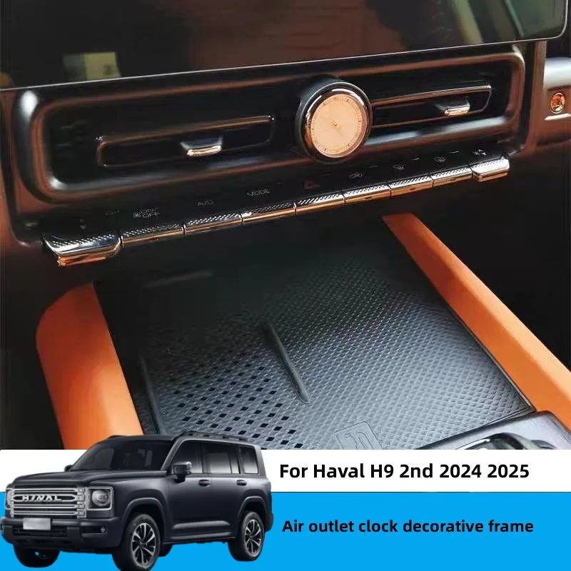 Car Air Conditioning Outlet Clock Decorative Cover Center Console Clock Modification For Haval H9 2nd 2024 2025 Car Accessories
Car Air Conditioning Outlet Clock Decorative Cover Center Console Clock Modification For Haval H9 2nd 2024 2025 Car Accessories