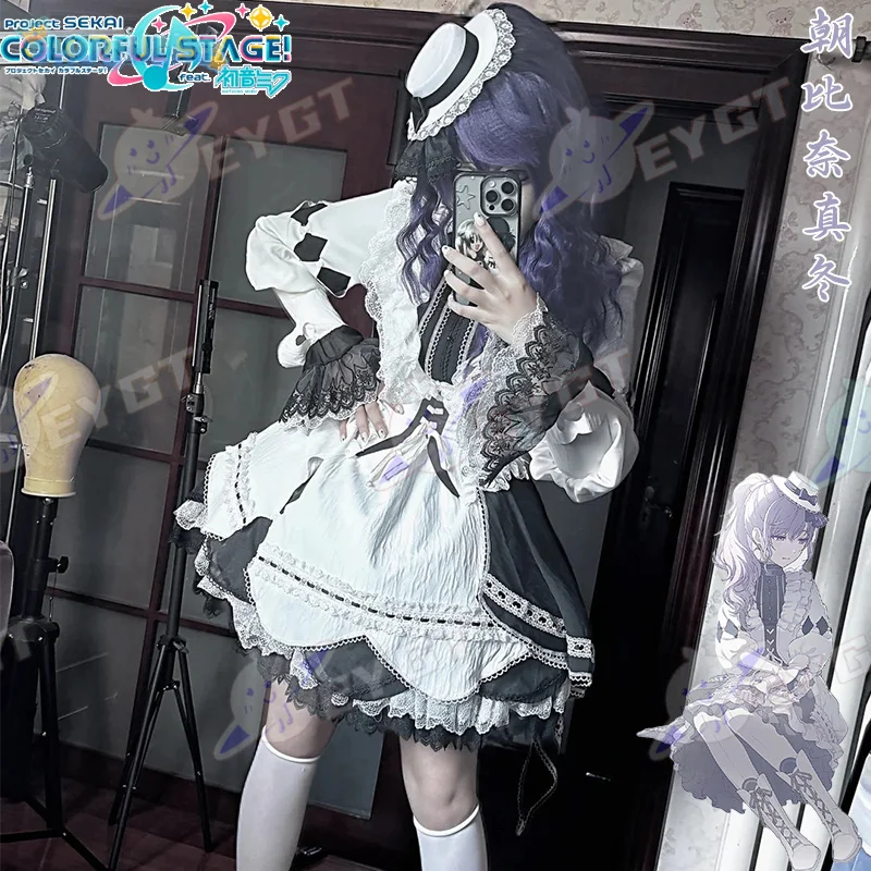 Asahina Mafuyu mfy Косплей PRSK PJSK Костюм пяти коробок Новое милое платье Лолиты Хэллоуин Вечеринка Модная женская униформа горничной
Asahina Mafuyu mfy Косплей PRSK PJSK Костюм пяти коробок Новое милое платье Лолиты Хэллоуин Вечеринка Модная женская униформа горничной