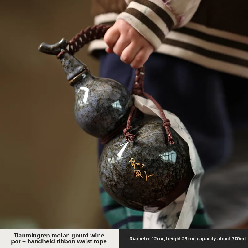 Destiny man gourd wine jug kettle antique Baijiu ceramic old-fashioned household special net pocket
Destiny man gourd wine jug kettle antique Baijiu ceramic old-fashioned household special net pocket