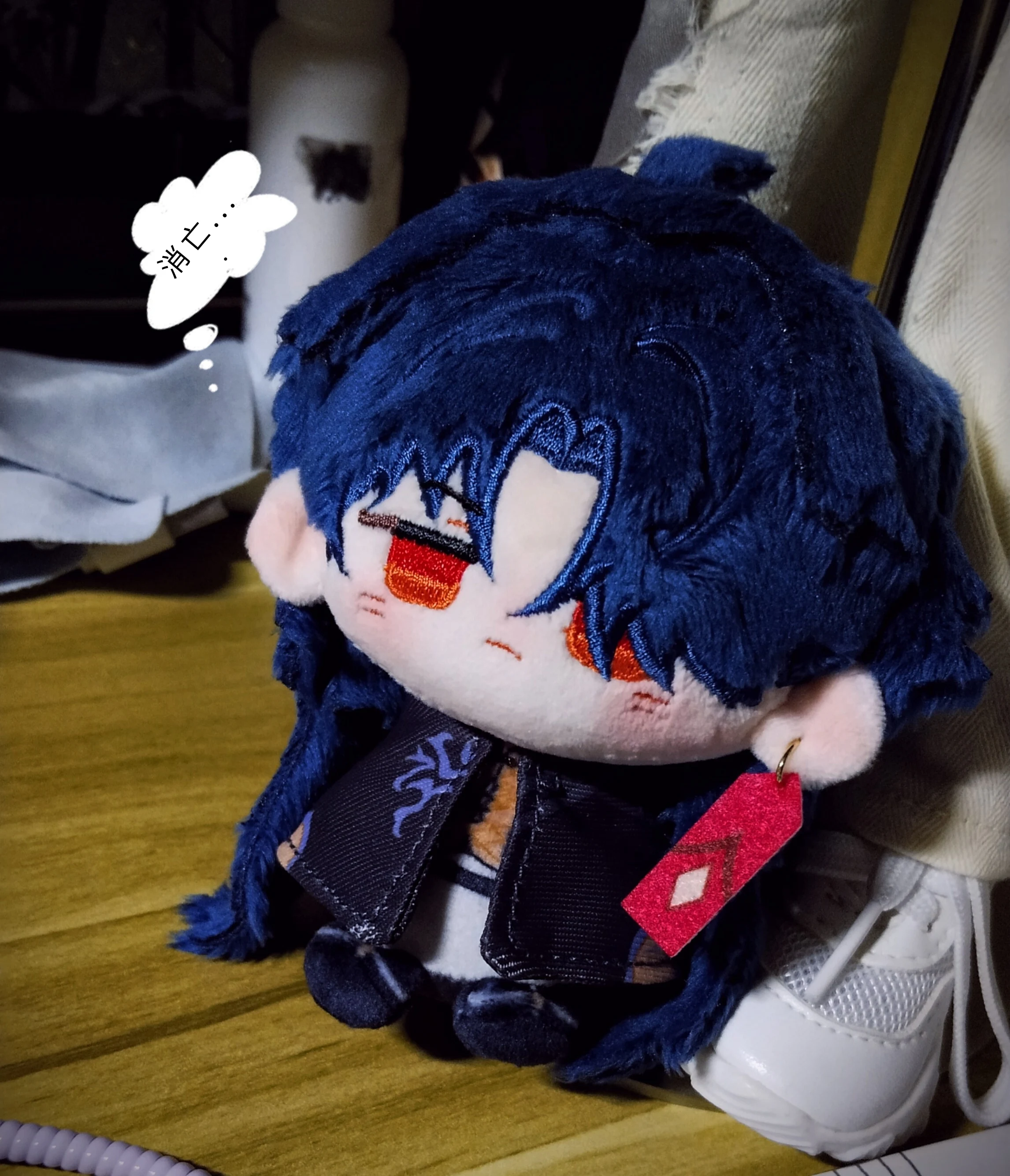 12cm anime Honkai Star Rail Jiaoqiu Jiao qiu Misha Yunli Ruan Mei Sunday Mascot Costume Plush 10cm Dolls for Cosplay Events
12cm anime Honkai Star Rail Jiaoqiu Jiao qiu Misha Yunli Ruan Mei Sunday Mascot Costume Plush 10cm Dolls for Cosplay Events