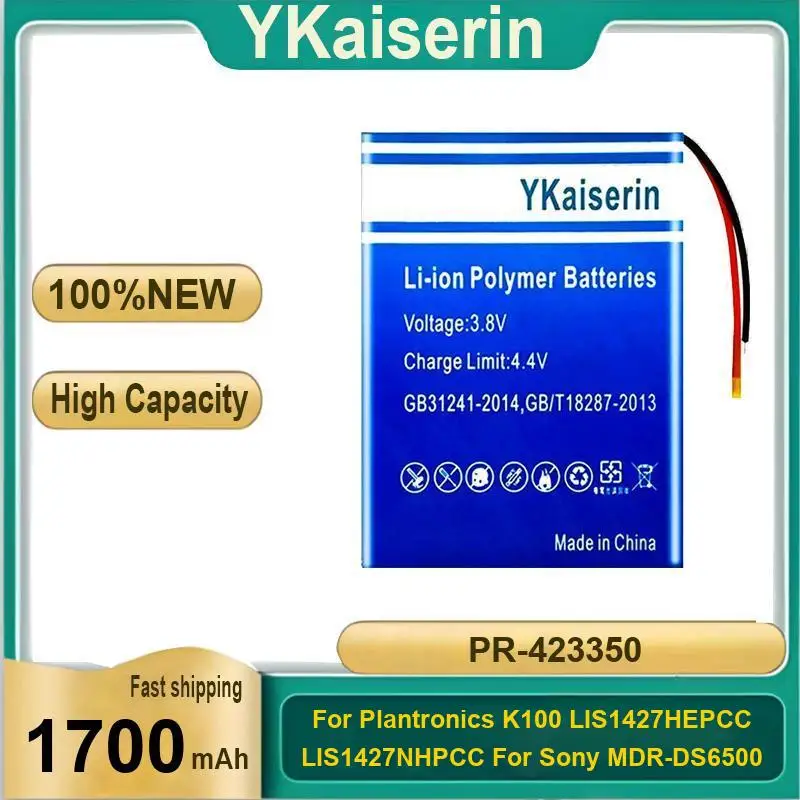 Earphone Battery 1700Mah PR-423350 For Plantronics K100 LIS1427HEPCC LIS1427NHPCC Sony Mdr-DS6500 Mdr-XB950BT Portable
Earphone Battery 1700Mah PR-423350 For Plantronics K100 LIS1427HEPCC LIS1427NHPCC Sony Mdr-DS6500 Mdr-XB950BT Portable