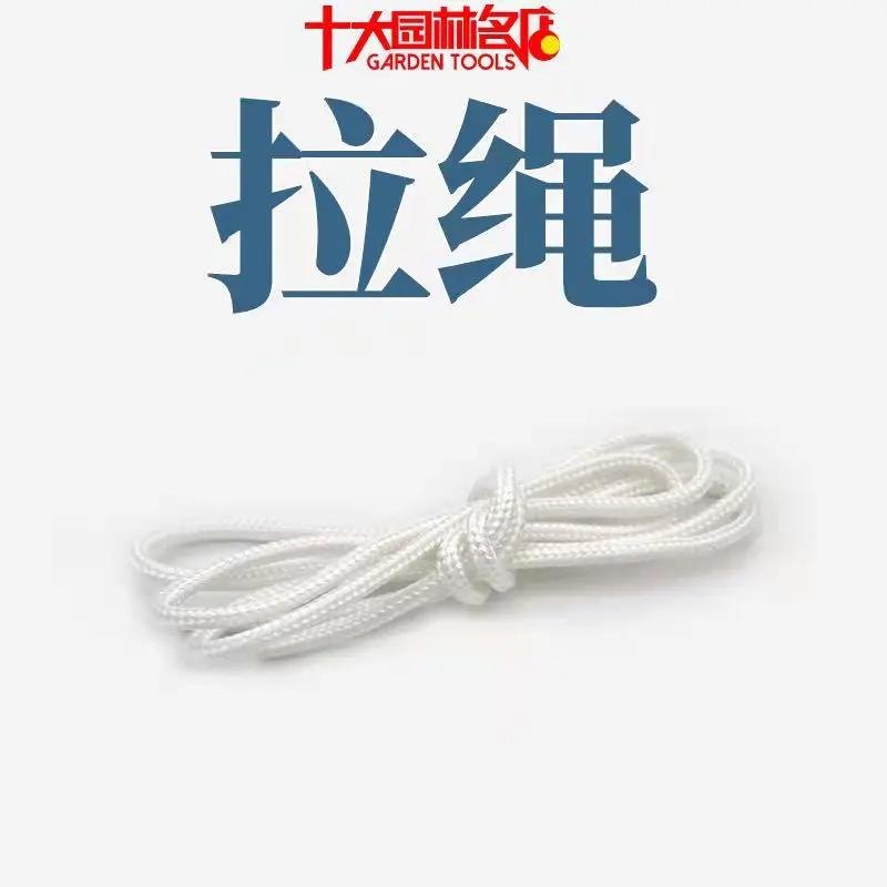 saw felling saw 18 inch 20 inch chainsaw start pull rope handle pull fire wire fire rope handle pull wire
saw felling saw 18 inch 20 inch chainsaw start pull rope handle pull fire wire fire rope handle pull wire