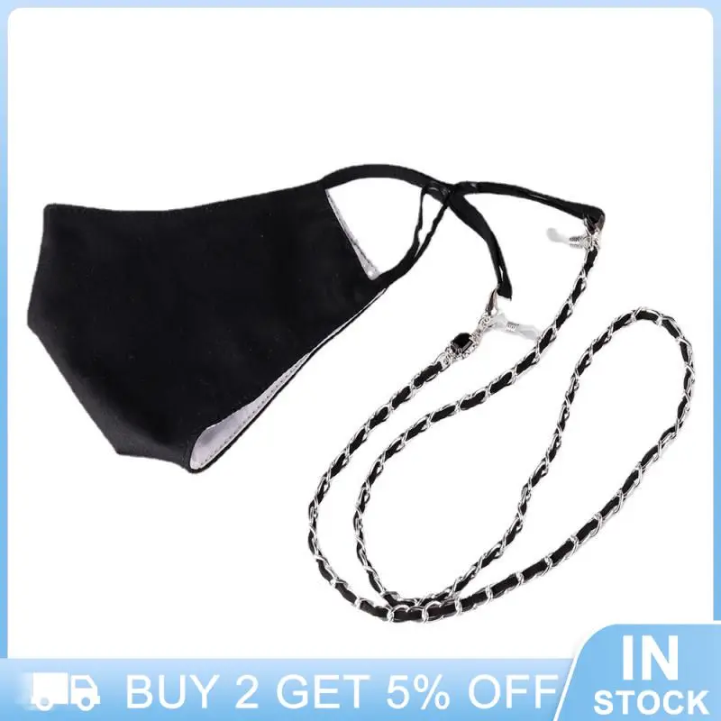 New Fashion Mask Glasses Dual-use Lanyard Color-preserving Gold And Silver Anti-lost Earphone Mask Chain Eyewear Accessories
New Fashion Mask Glasses Dual-use Lanyard Color-preserving Gold And Silver Anti-lost Earphone Mask Chain Eyewear Accessories