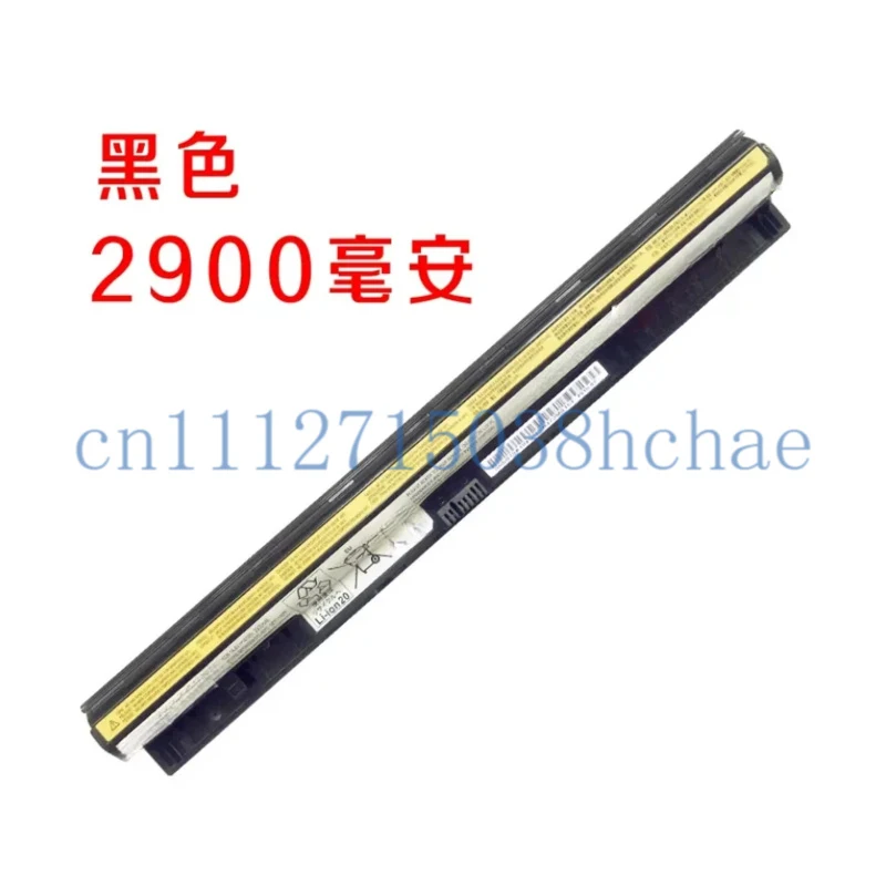 For Lenovo V3000 L12S4E01 L4E01 M4E01 L12S4A02 M4A02 L4A02 battery
For Lenovo V3000 L12S4E01 L4E01 M4E01 L12S4A02 M4A02 L4A02 battery