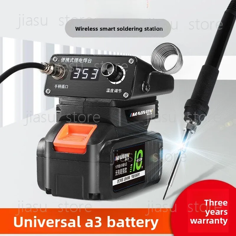 Portable Wireless Soldering Station Rechargeable Adjustable Temp Iron For Electronic Welding Repair
Portable Wireless Soldering Station Rechargeable Adjustable Temp Iron For Electronic Welding Repair