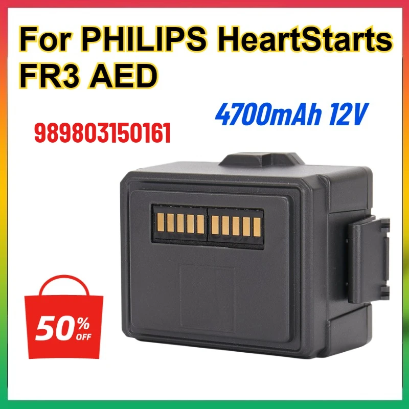989803150161 4700mAh 12V Rechargeable Battery for PHILIPS HeartStarts FR3 AED Lithium Manganese Dioxide Spare Battery
989803150161 4700mAh 12V Rechargeable Battery for PHILIPS HeartStarts FR3 AED Lithium Manganese Dioxide Spare Battery