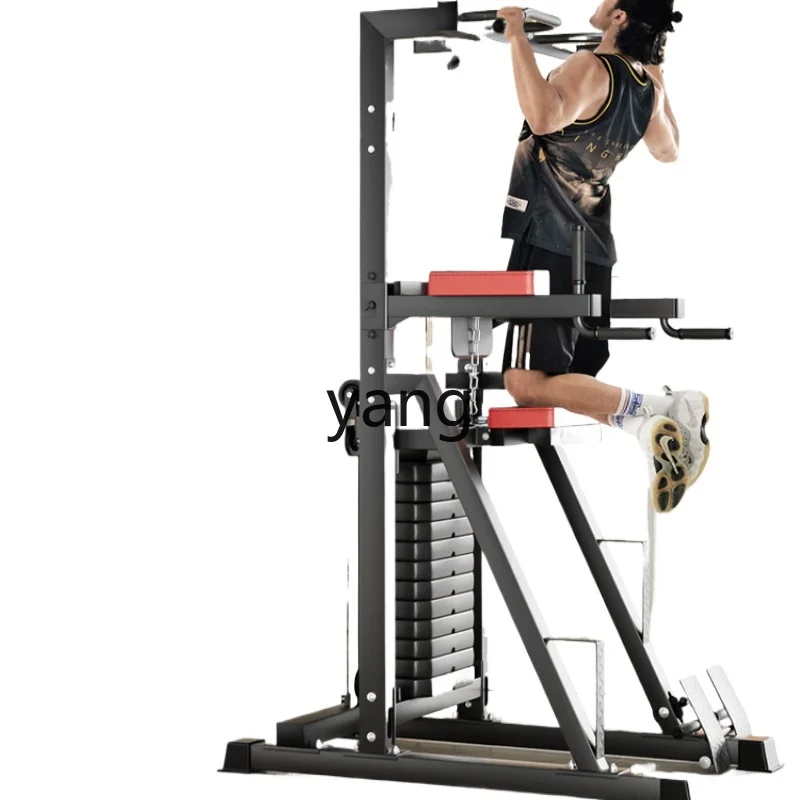LMM pull-up auxiliary frame household multi-functional integrated bird trainer
LMM pull-up auxiliary frame household multi-functional integrated bird trainer