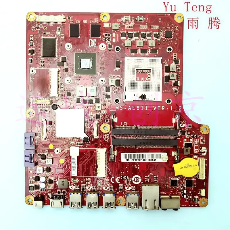 Q8S-B237 B636 B638 MAINBOARD MS-AE611 VER:1.2 FOR Micro-star Industrial Motherboard 100% Work Perfectly
Q8S-B237 B636 B638 MAINBOARD MS-AE611 VER:1.2 FOR Micro-star Industrial Motherboard 100% Work Perfectly
