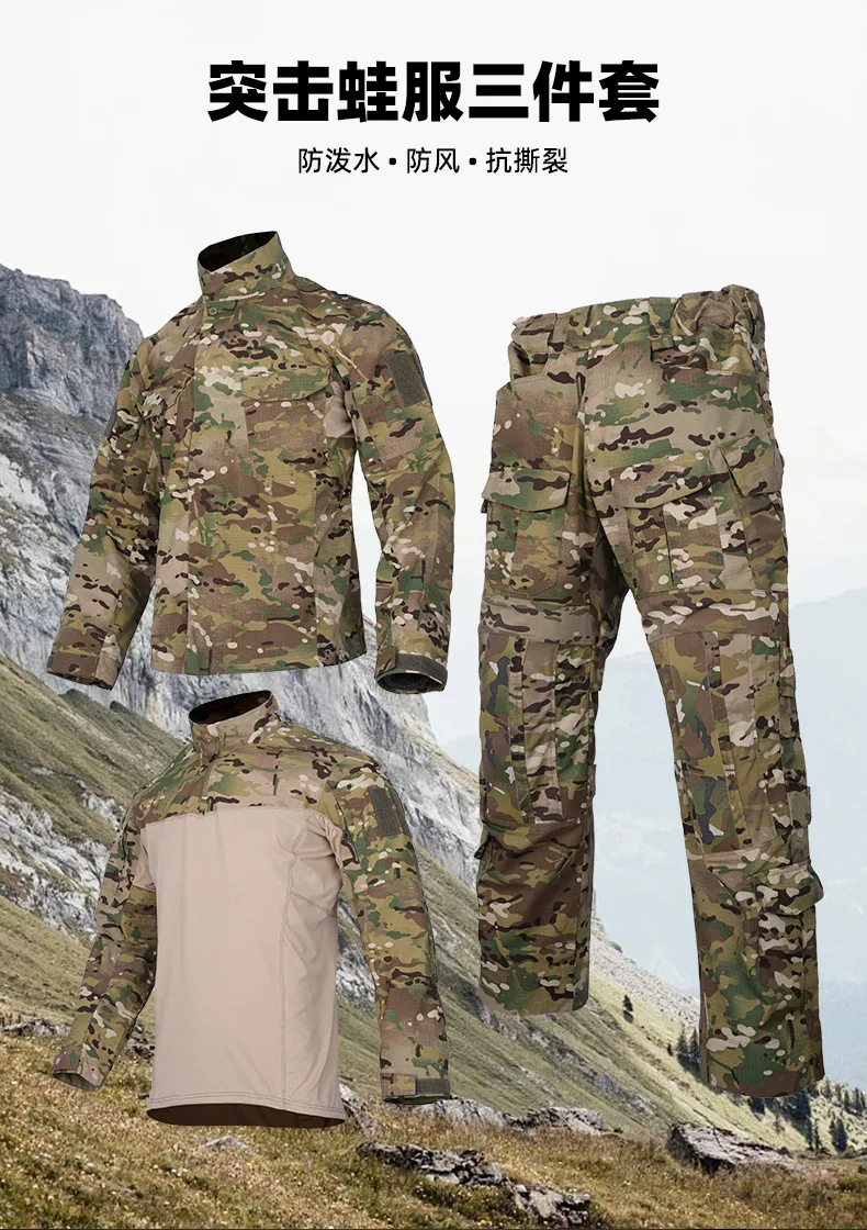 Новый штурмовой камуфляжный костюм, тактическая одежда, состоящий из трех частей для тренировок на открытом воздухе, высокое качество
Новый штурмовой камуфляжный костюм, тактическая одежда, состоящий из трех частей для тренировок на открытом воздухе, высокое качество