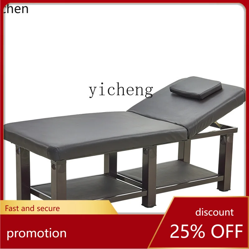 YFY Folding Massage Massage Household Physiotherapy Moxibustion Fire Therapy Massage
YFY Folding Massage Massage Household Physiotherapy Moxibustion Fire Therapy Massage
