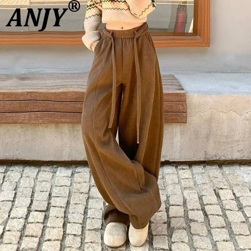 ANJY Spring Autumn New Women Fashion Trendy Loose Casual Wide Leg Sports Versatile Pants Elastic Waist Sashes Ins Bottoms A22265
ANJY Spring Autumn New Women Fashion Trendy Loose Casual Wide Leg Sports Versatile Pants Elastic Waist Sashes Ins Bottoms A22265