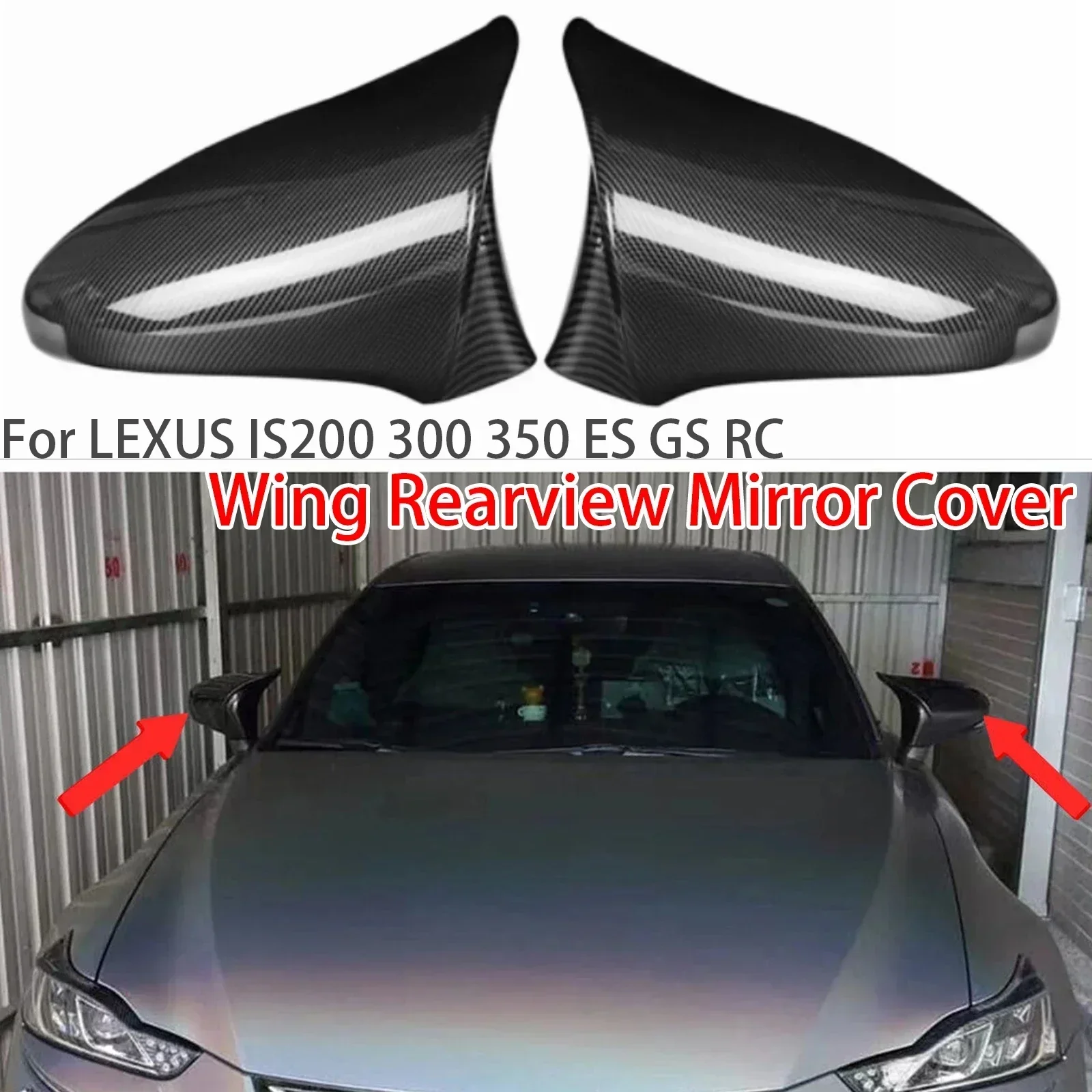 A Pair For LEXUS IS200 300 350 ES GS RC M Horn Style Carbon Fiber Glossy Black Wing Rearview Mirror Cover Cap Case Trim
A Pair For LEXUS IS200 300 350 ES GS RC M Horn Style Carbon Fiber Glossy Black Wing Rearview Mirror Cover Cap Case Trim