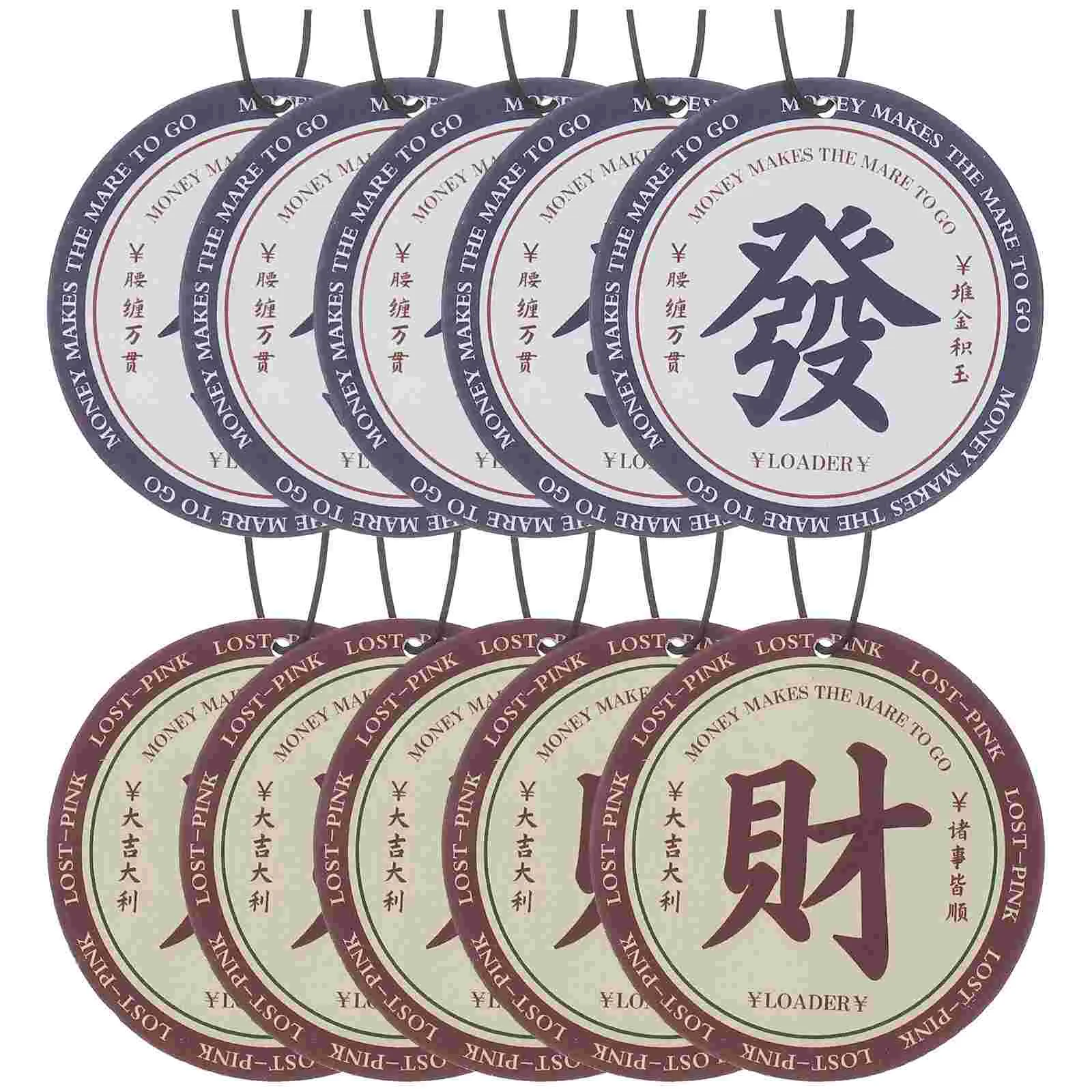 10 Pcs Car Aromatherapy Sheet Rearview Mirror Accessories Fresheners Decor Air Decoration Pendant Chips Interior Accessory
10 Pcs Car Aromatherapy Sheet Rearview Mirror Accessories Fresheners Decor Air Decoration Pendant Chips Interior Accessory