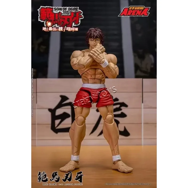 Original Storm Toys ARENA 1/12 BHSA01 Hanma Baki Double Head Mini Soldier Figurine In Stock Anime Collection Figures Model Toys
Original Storm Toys ARENA 1/12 BHSA01 Hanma Baki Double Head Mini Soldier Figurine In Stock Anime Collection Figures Model Toys