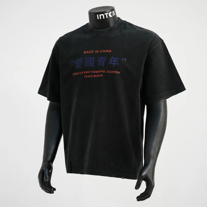 Chinese style text printed T-shirt for men's summer vintage trend, personalized loose casual round neck short sleeved top
Chinese style text printed T-shirt for men's summer vintage trend, personalized loose casual round neck short sleeved top