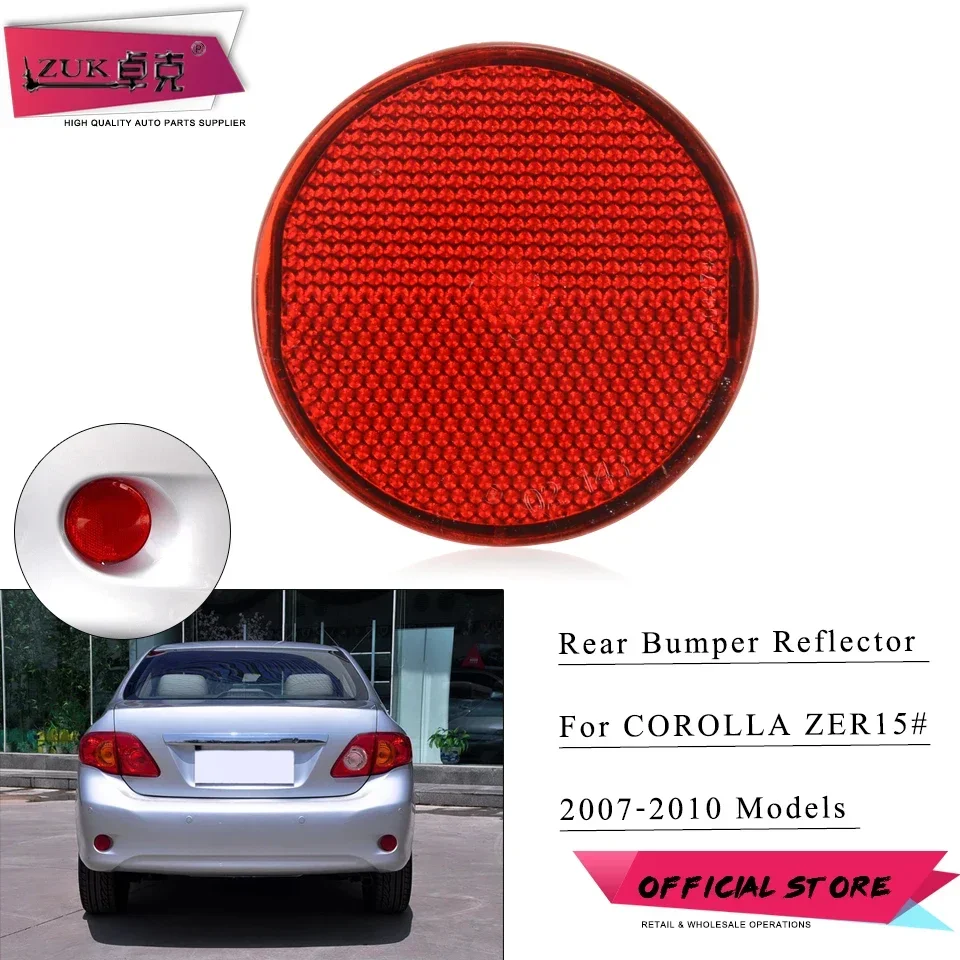 ZUK для TOYOTA COROLLA 2007 2008 2009 2010, отражатель заднего бампера, противотуманная фара, противотуманная фара, противотуманная фара, левая = правая 81910-02030
ZUK для TOYOTA COROLLA 2007 2008 2009 2010, отражатель заднего бампера, противотуманная фара, противотуманная фара, противотуманная фара, левая = правая 81910-02030